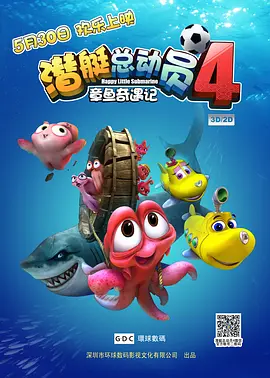 懂色av一区二区三区