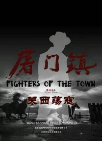 国产一区二区二