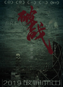 亚洲第一在线视频